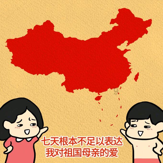 机智问答网页-深度解密聪明问题-大家觉得我女朋友长得好看吗?是不是黑了一点啊?首选平台